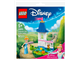 Cinderella's Mini Garden Castle thumbnail