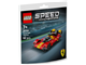 Ferrari 499P - Hypercar thumbnail