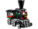 Emerald Express thumbnail