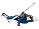Blue Power Jet thumbnail