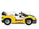 Fast Car thumbnail