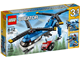 Twin Spin Helicopter thumbnail