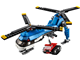 Twin Spin Helicopter thumbnail