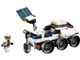 Space Shuttle Explorer thumbnail