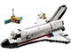 Space Shuttle Adventure thumbnail