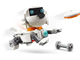 Space Robot thumbnail
