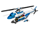 Helicopter and Limousine thumbnail