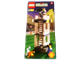 Television Tower thumbnail