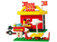 McDonald's Restaurant thumbnail