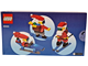 Cool Santa Set thumbnail