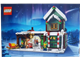 Toy Store thumbnail