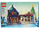 Toy Store thumbnail
