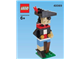 Pirate thumbnail