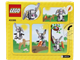 LEGO Easter thumbnail