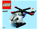 Helicopter thumbnail