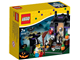 Trick or Treat Halloween Set thumbnail
