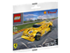 Ferrari 512 S thumbnail