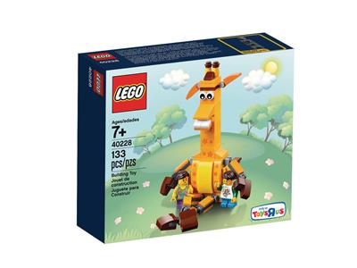 LEGO 40228 Geoffrey the Giraffe BrickEconomy