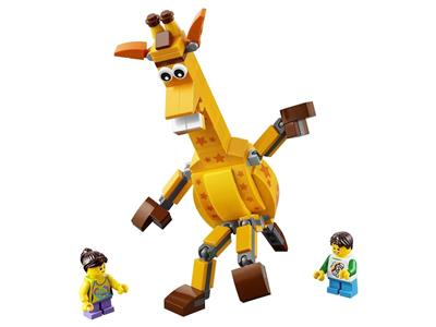 LEGO® 40228 TOYS R US EXCLUSIVE GEOFFREY & FRIENDS NEW FACTORY SEALED 