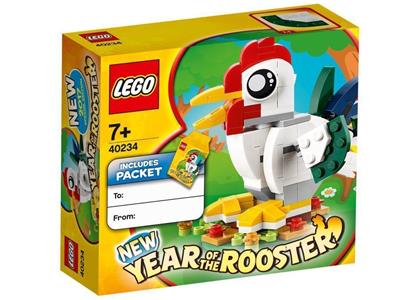 lego year of the rooster