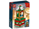 Christmas Carousel thumbnail