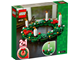 Christmas Wreath 2-in-1 thumbnail