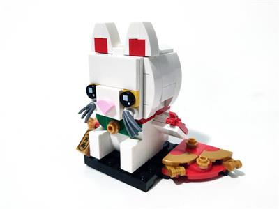 40436 lego shop