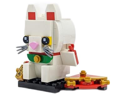 LEGO 40436 BrickHeadz Lucky Cat | BrickEconomy