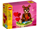 Valentine's Brown Bear thumbnail