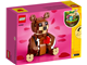 Valentine's Brown Bear thumbnail