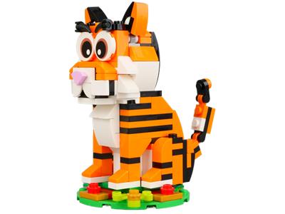 Lego Year of The Tiger 40491 Exclusive Building Set 
