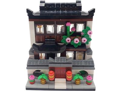 LEGO 40599 Houses of the World 4 | BrickEconomy