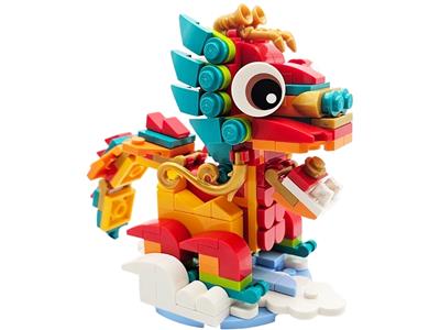 LEGO 40611 Year of the Dragon BrickEconomy