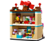 Candy Store thumbnail