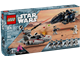 Imperial Dropship vs. Rebel Scout Speeder thumbnail