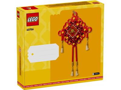 LEGO 40756 Chinese Traditional Festivals Lucky Knots | BrickEconomy