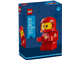 Up-Scaled Baby Astronaut thumbnail