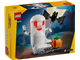 Celebration Series 3. Luminous Ghost thumbnail