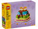Birthday Party Cake thumbnail