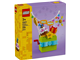 Gift Box Celebration thumbnail