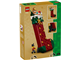 Christmas Stocking thumbnail