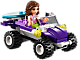 Olivia's Beach Buggy thumbnail