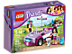 Emma's Sports Car thumbnail