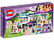 Heartlake News Van thumbnail