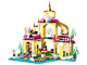 Ariel's Undersea Palace thumbnail