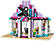 Heartlake Hair Salon thumbnail