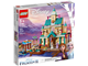 Arendelle Castle thumbnail