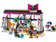 Andrea's Accessories Store thumbnail