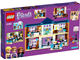 Heartlake City School thumbnail