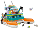 Sea Rescue Boat thumbnail